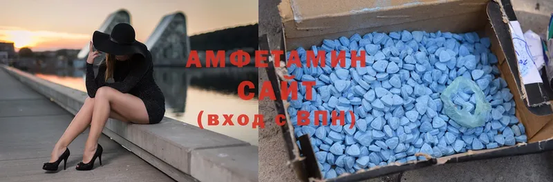 закладка  дарк нет наркотические препараты  Amphetamine 97%  Адыгейск 