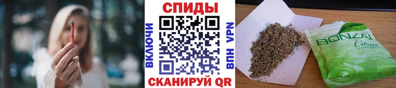 БУТИРАТ BDO  Адыгейск 