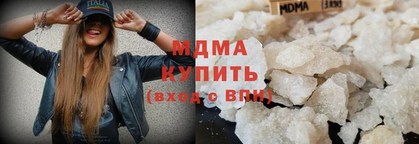 гашик Нея