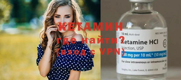 jwh Надым