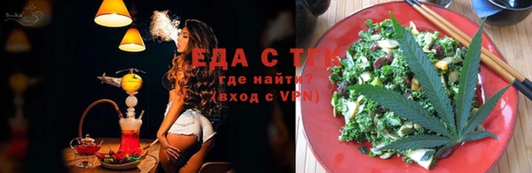 метамфетамин Навашино