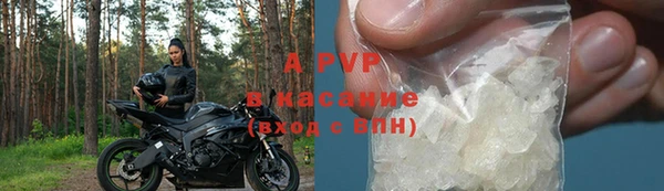 метамфетамин Навашино