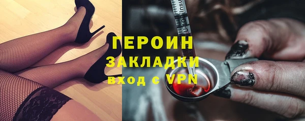 jwh Надым