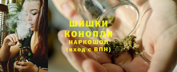 jwh Надым