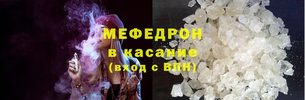 jwh Надым