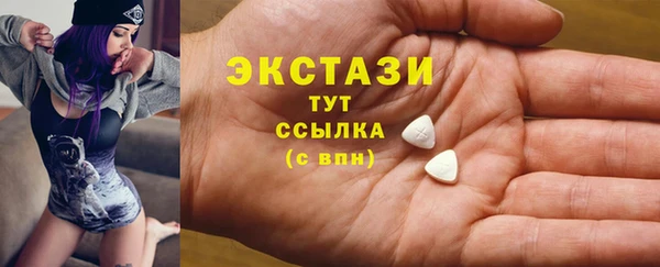гашишное масло Наволоки