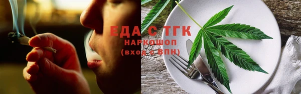 метамфетамин Навашино