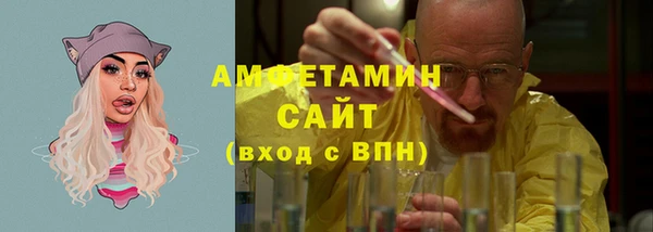 гашишное масло Наволоки