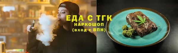 гашишное масло Наволоки