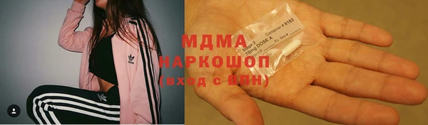 jwh Надым