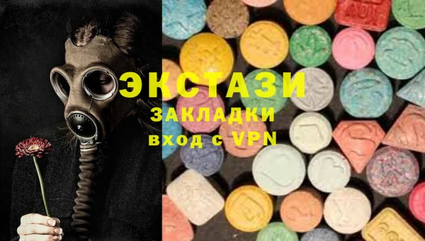 гашишное масло Наволоки