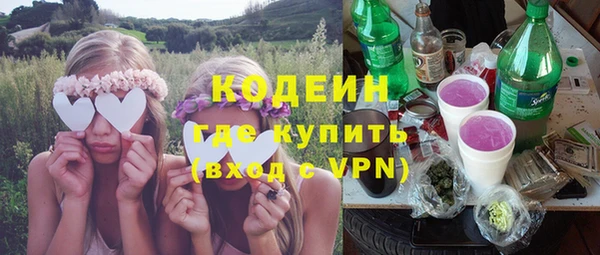 jwh Надым