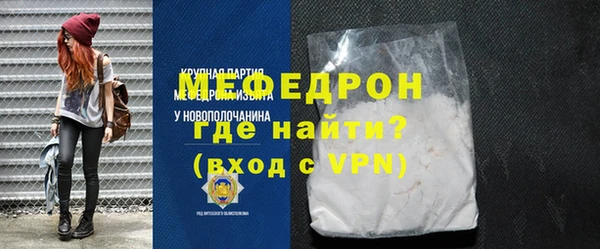 гашишное масло Наволоки