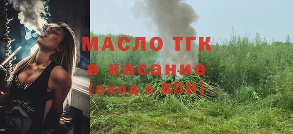 гашишное масло Наволоки