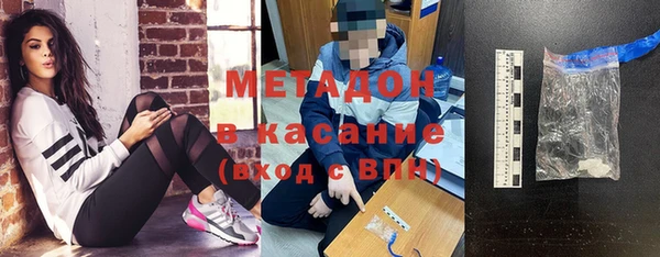 jwh Надым