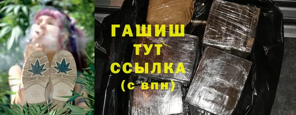 apvp Россошь