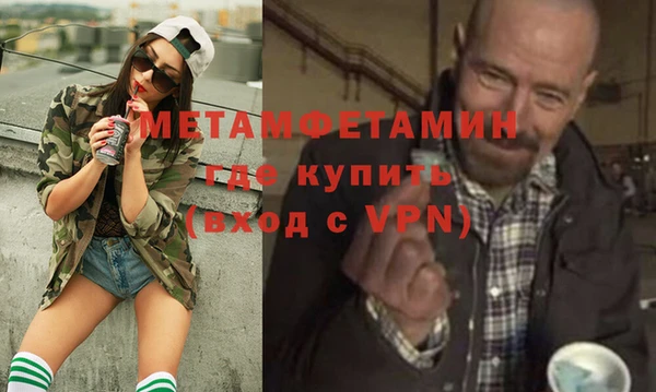 гашишное масло Наволоки