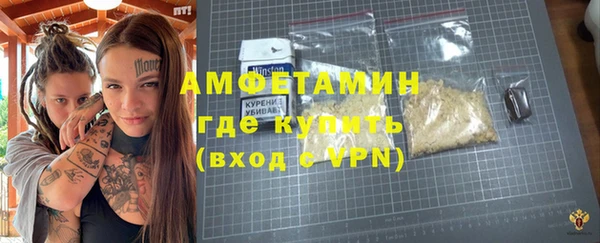jwh Надым