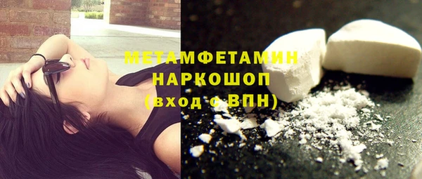 не бодяженный Ростов