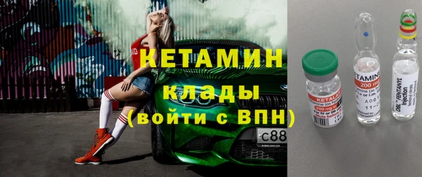jwh Надым