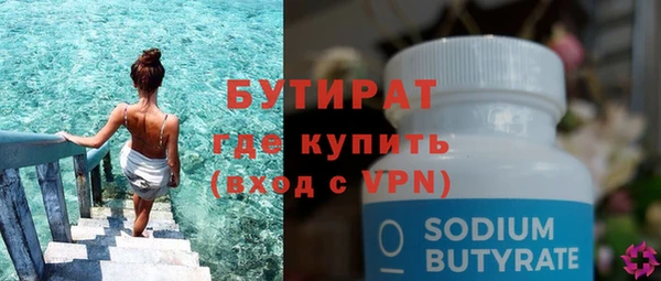jwh Надым