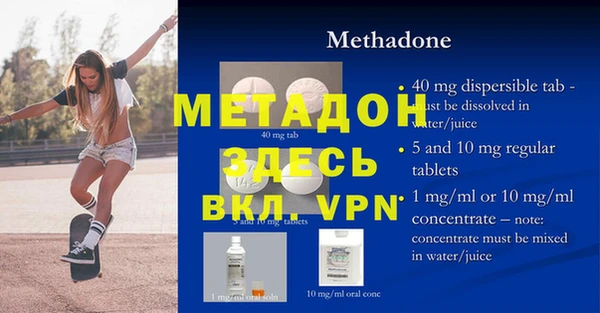гашишное масло Наволоки