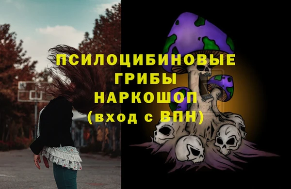 jwh Надым