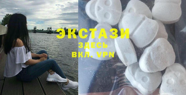 гашишное масло Наволоки