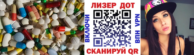 LSD-25 экстази кислота  закладка  Адыгейск 