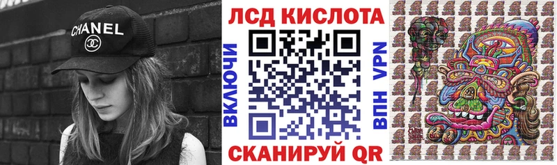 продажа наркотиков  Адыгейск  Марки N-bome 1,5мг 