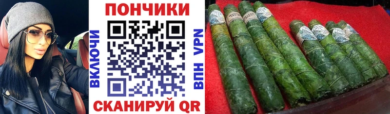 наркота  Адыгейск  Каннабис Bruce Banner 